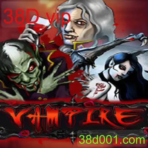 Vampire